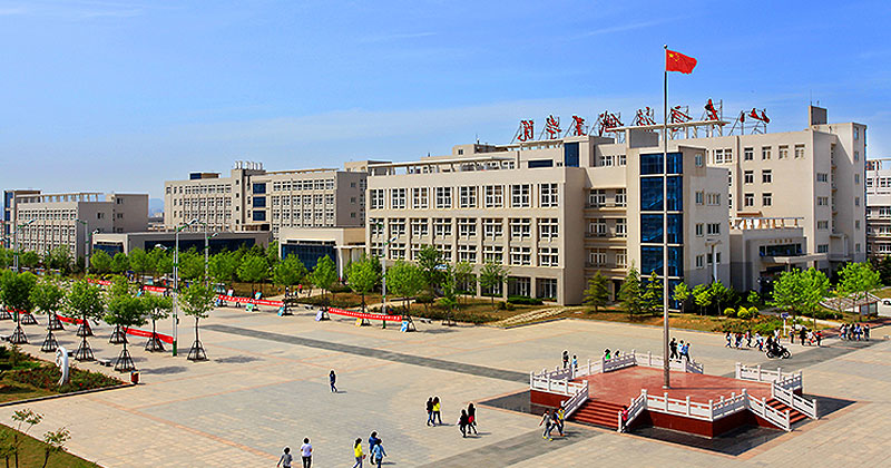 山東商務職業學院