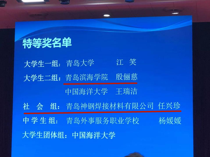 圖片1_副本.png